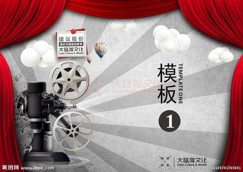 首都师范大学毕业证制作